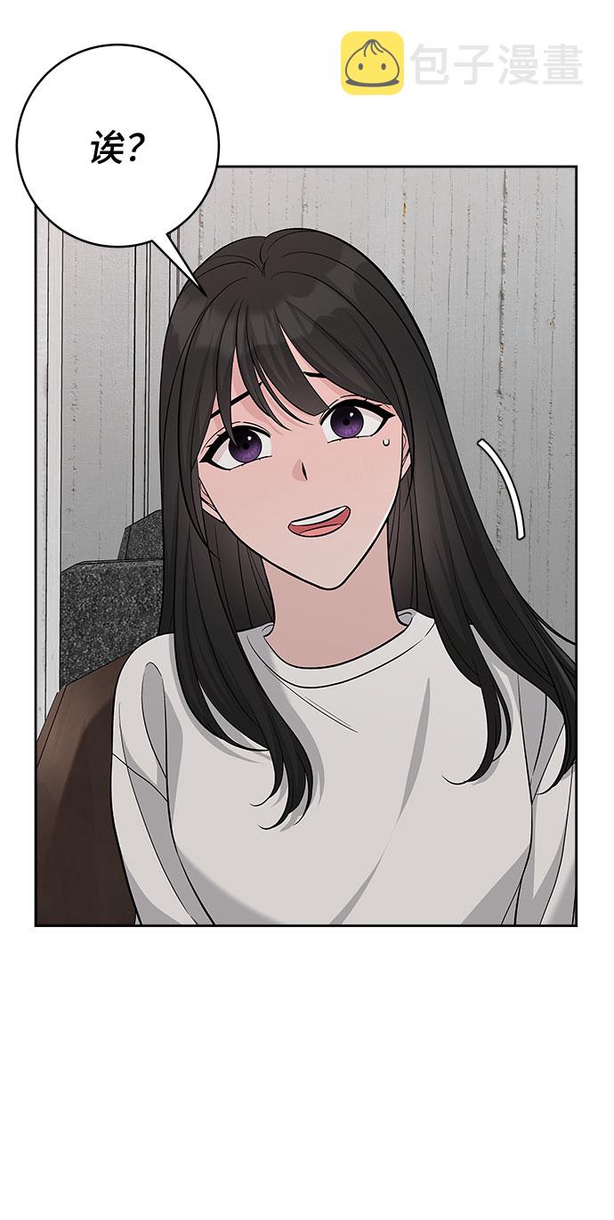 第29话3