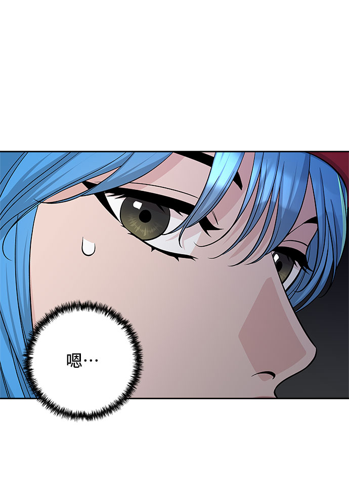 第40话17