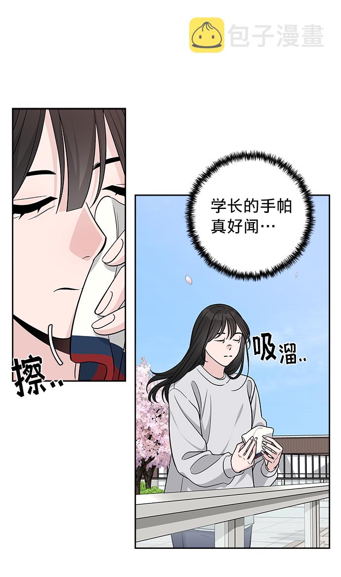 第21话1