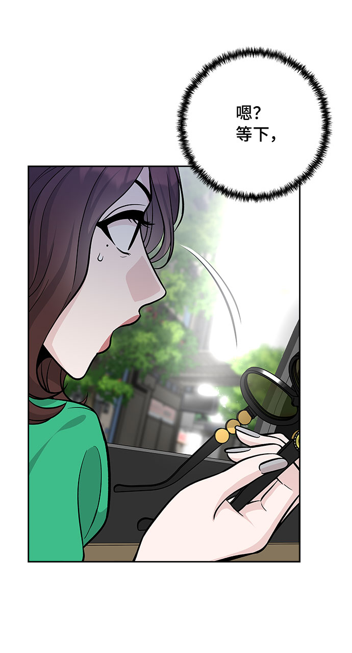 第54话20