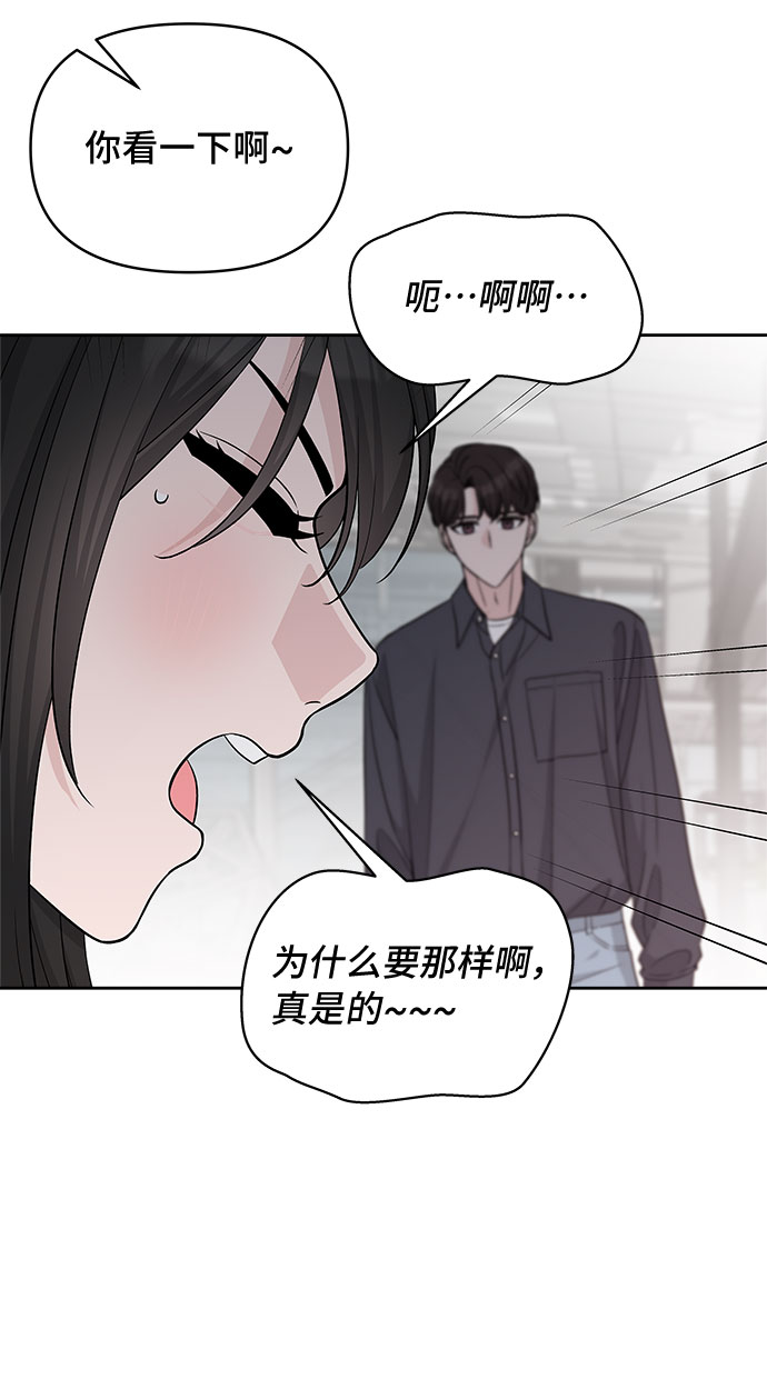 第28话21