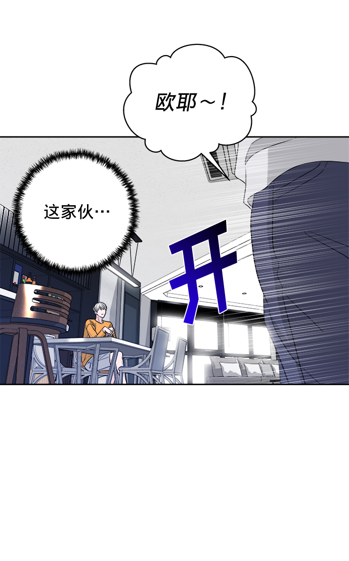 第14话40