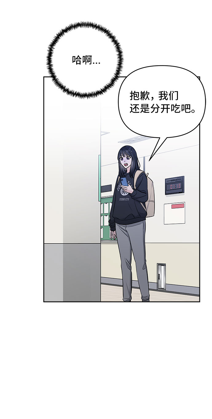 第40话30