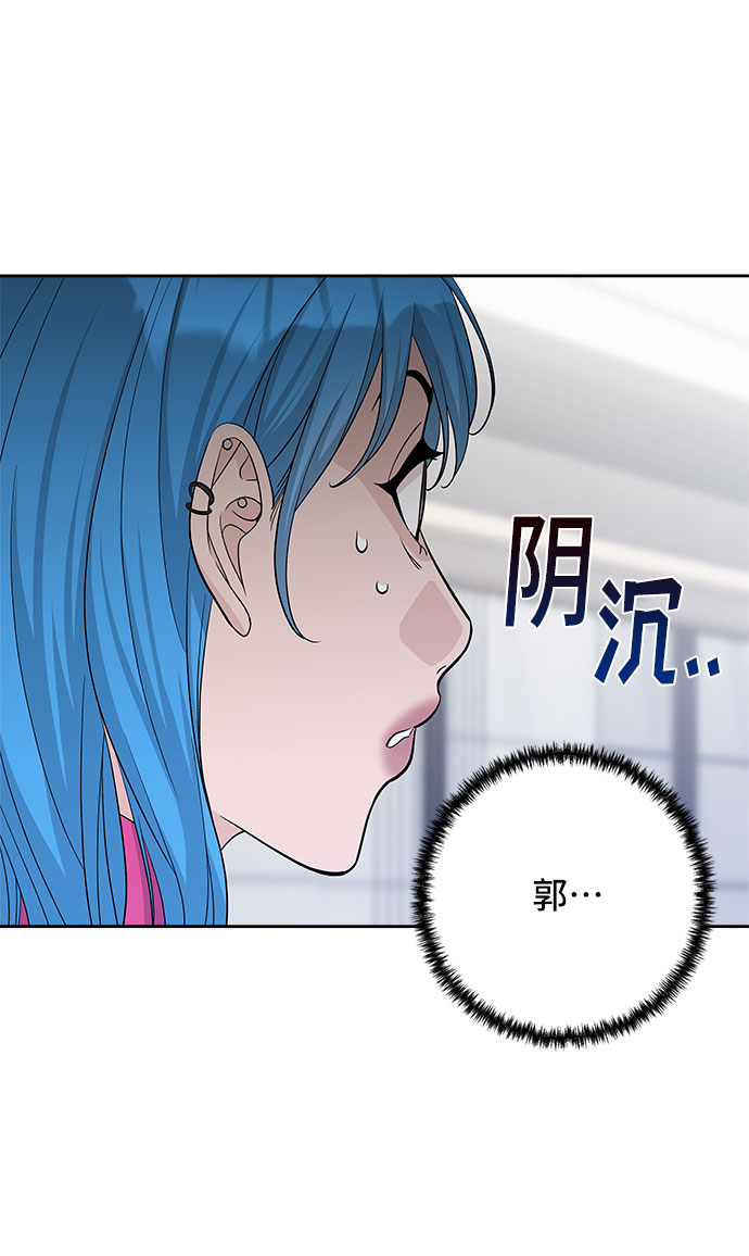 第34话45