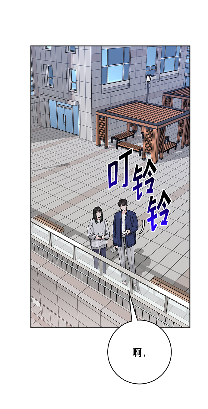 第21话19