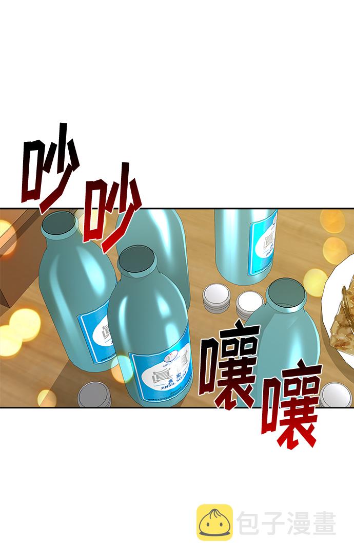 第30话60