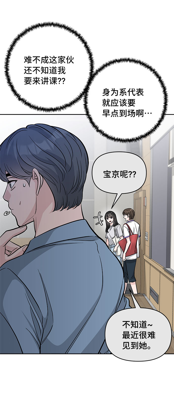 第60话60