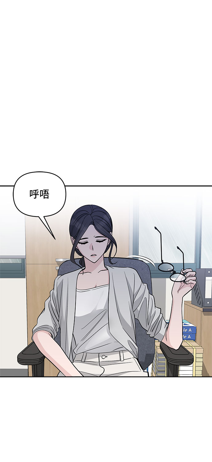 第63话54