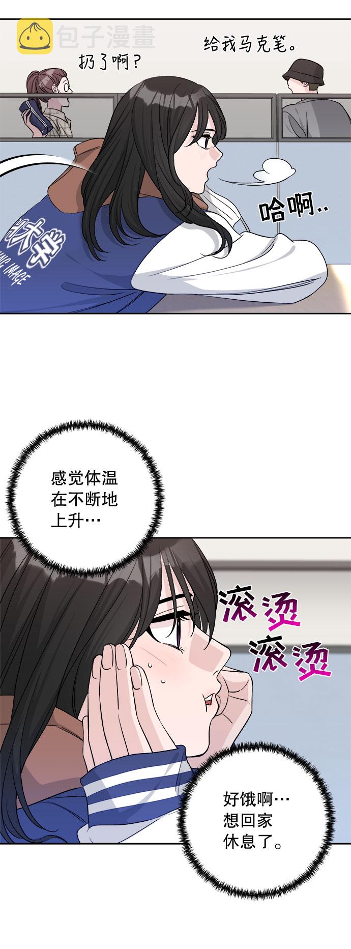 第15话53