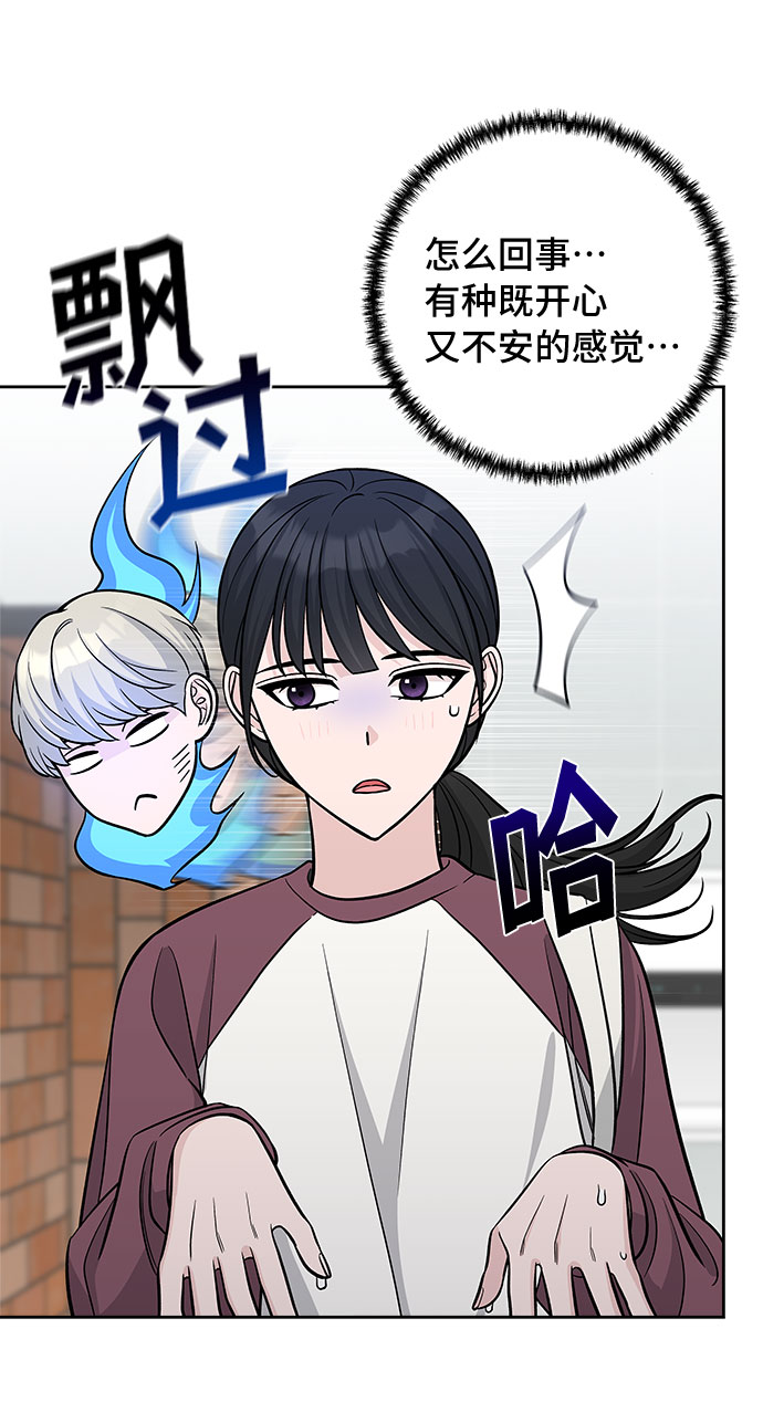 第45话48