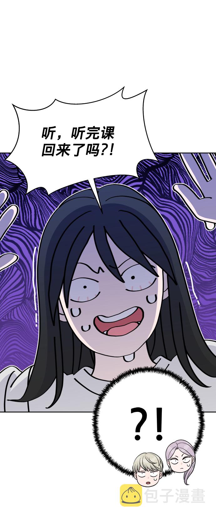 第7话54