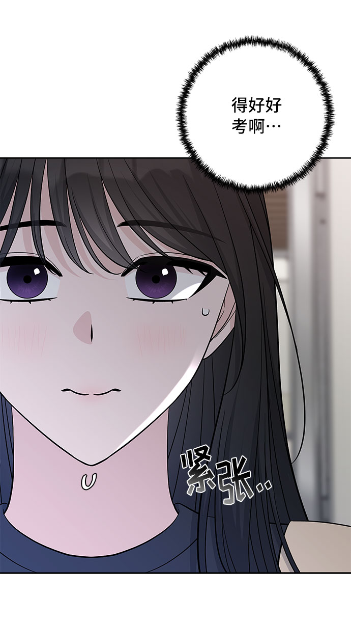 第41话63