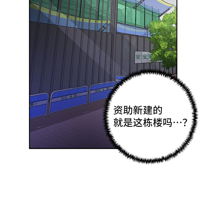 第61话46
