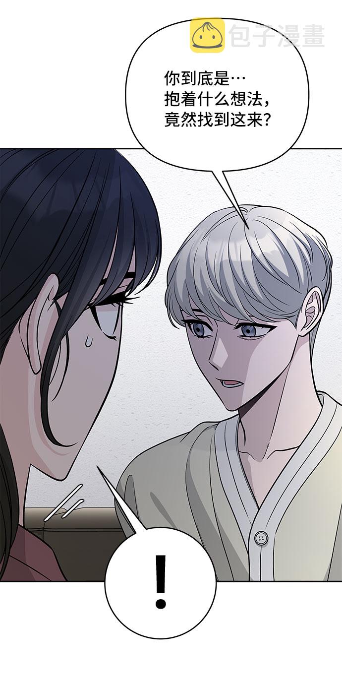 第49话39