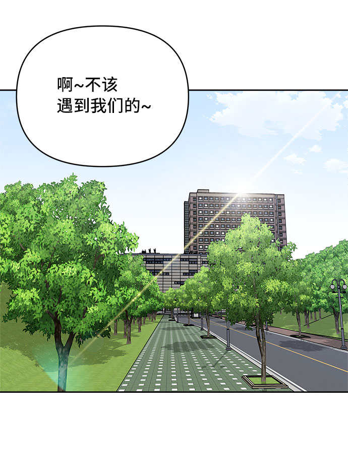 第42话41