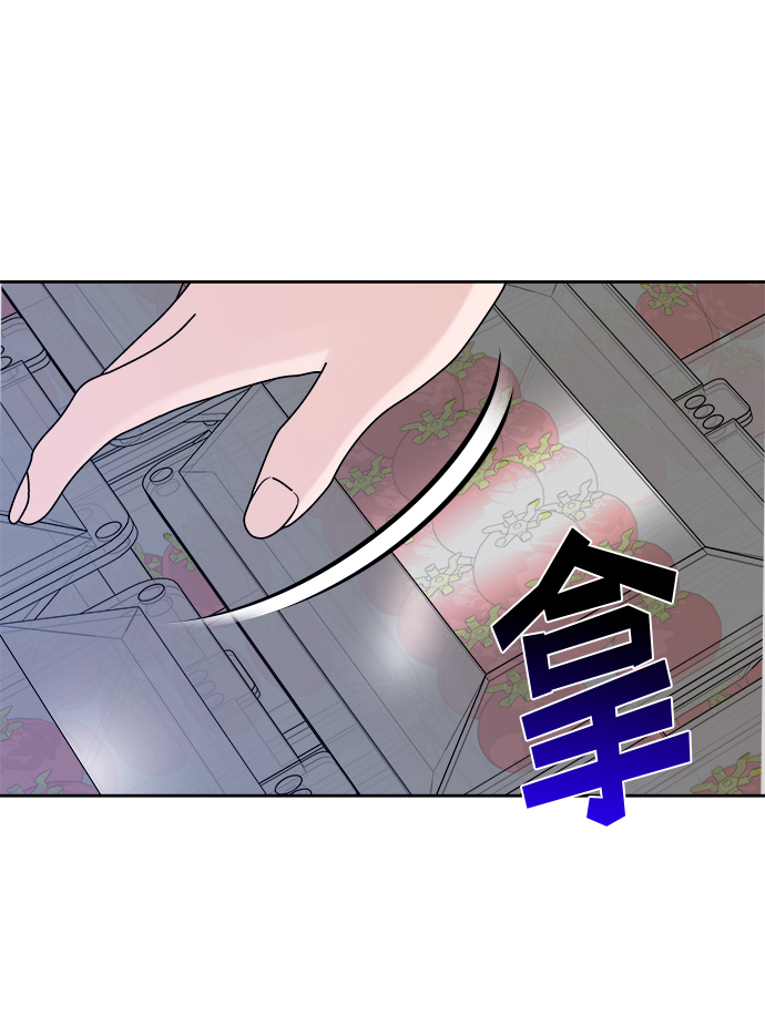 第16话61