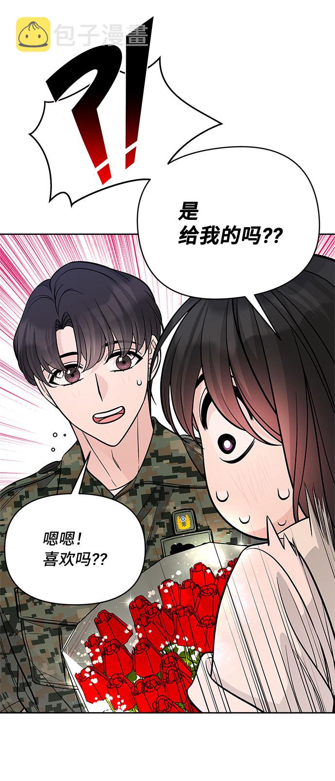 第53话53