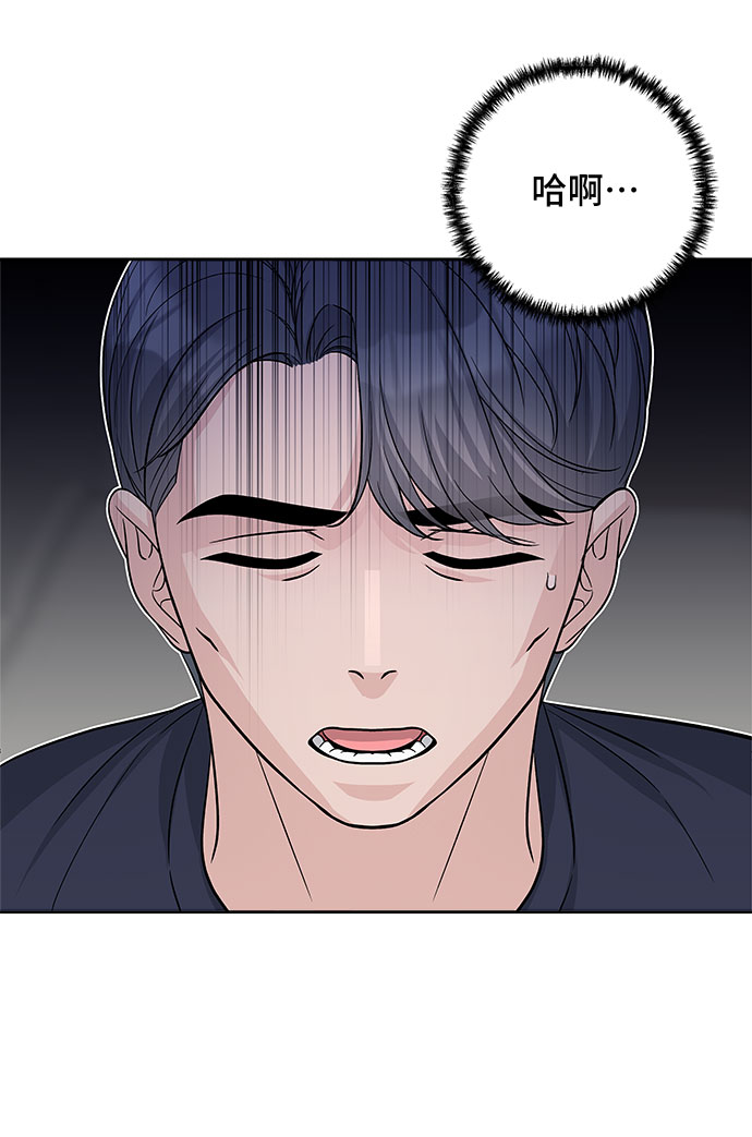 第63话65