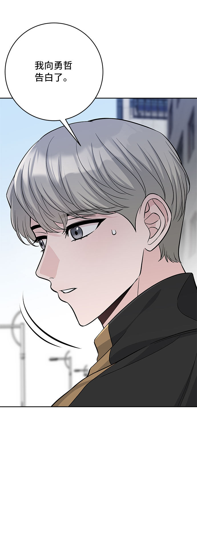 第42话39