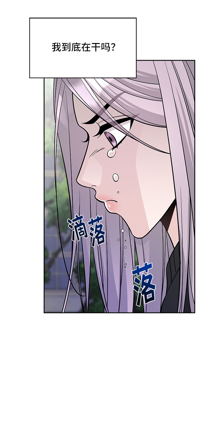 第47话49