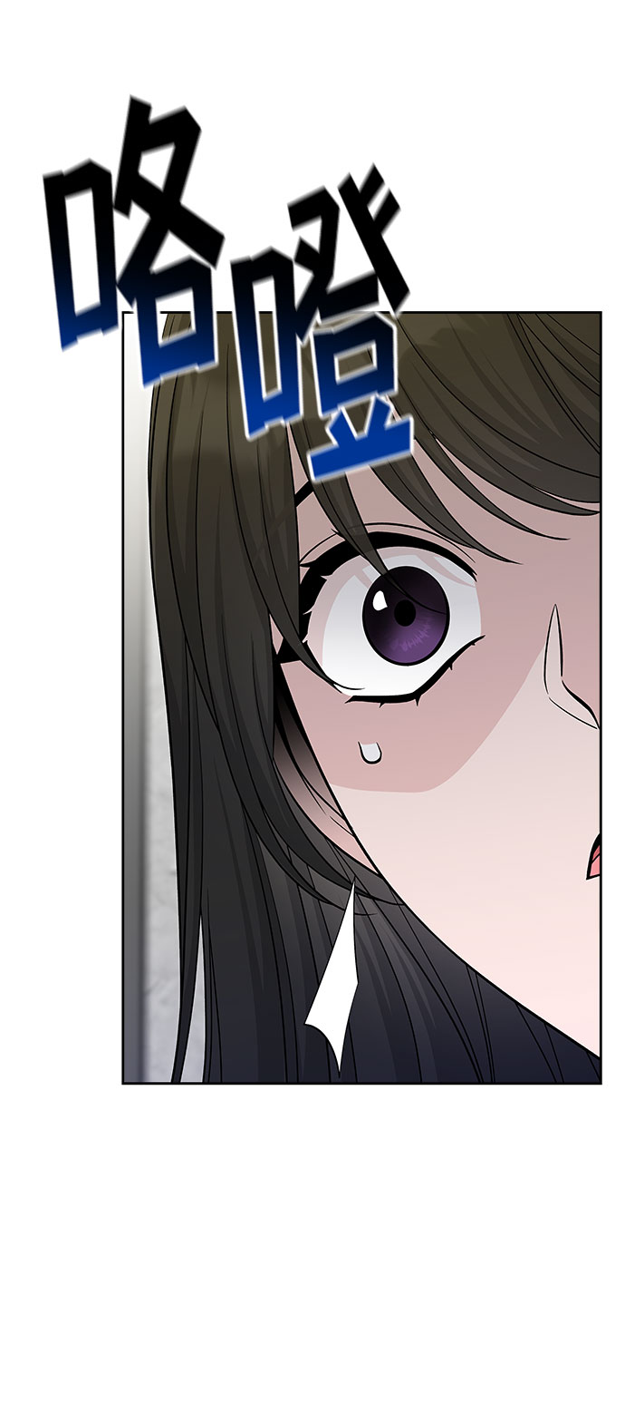 第44话7