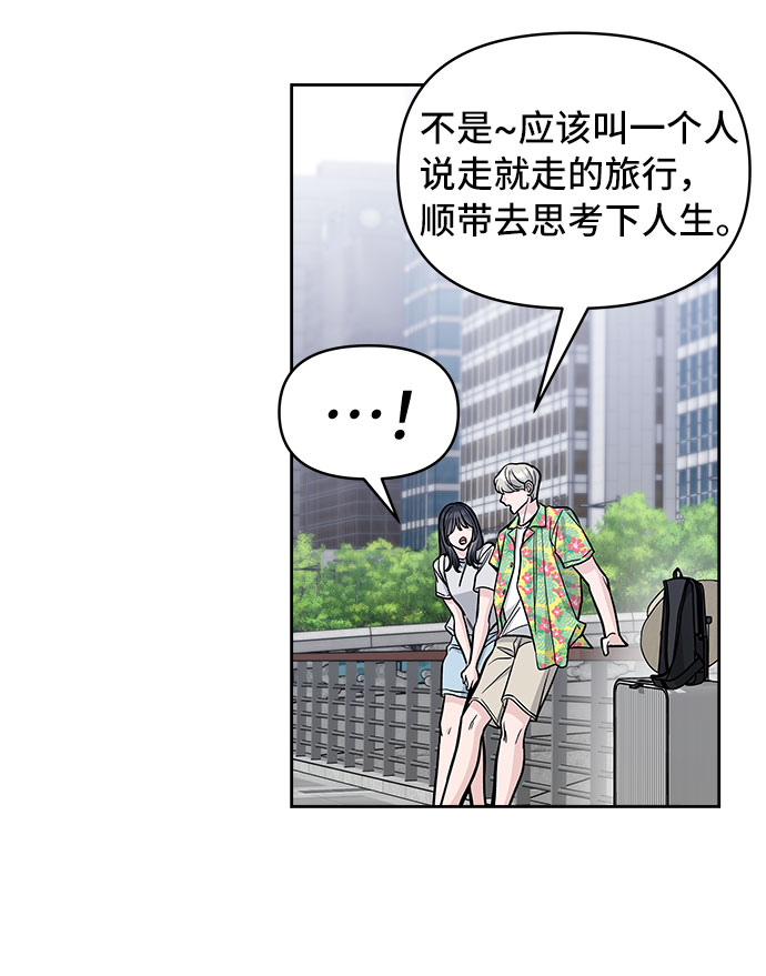 第60话23