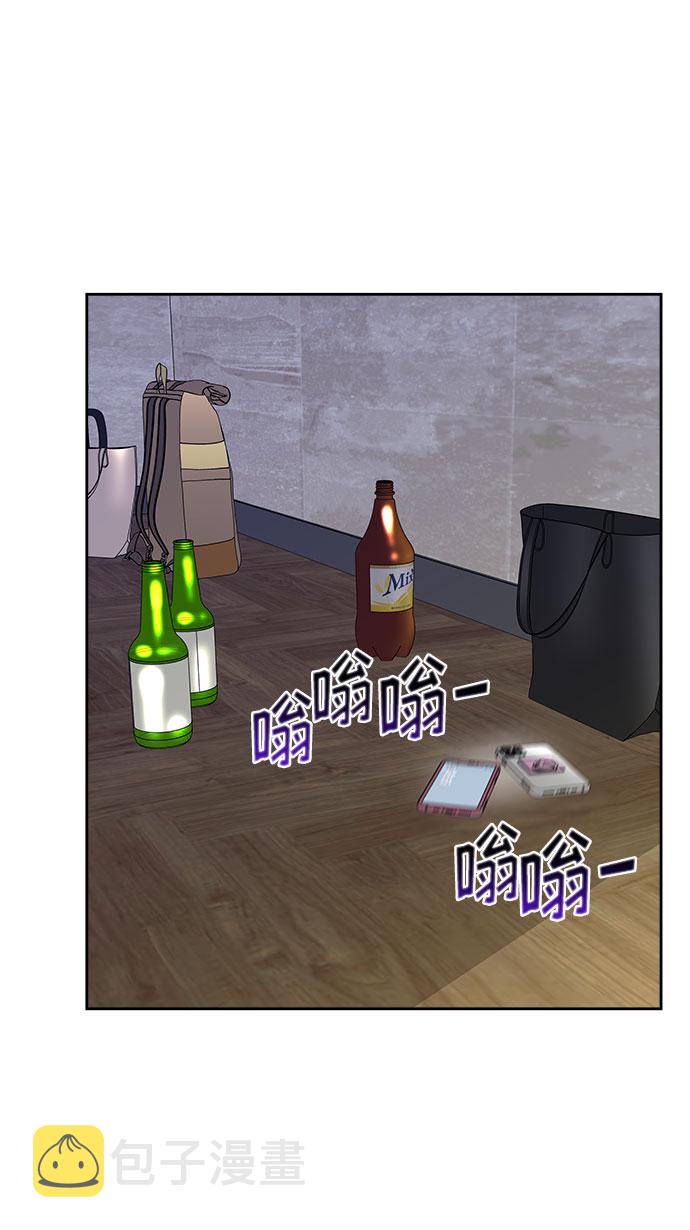 第19话33