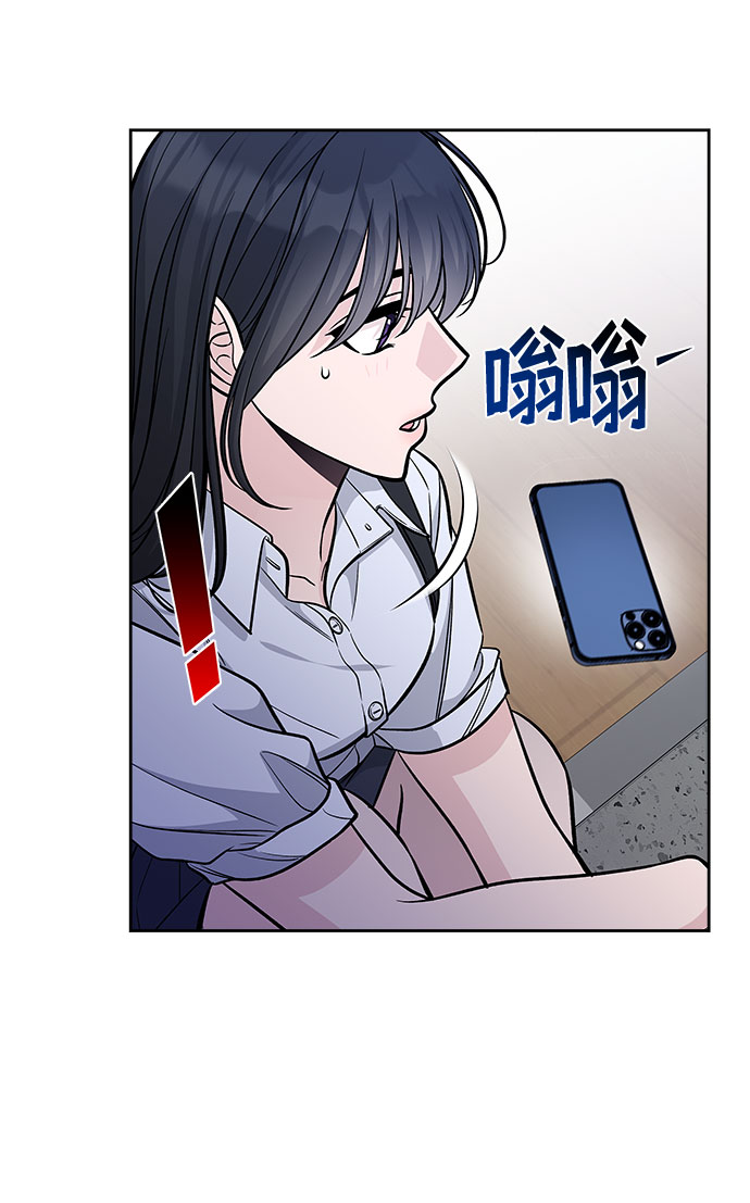 第54话14