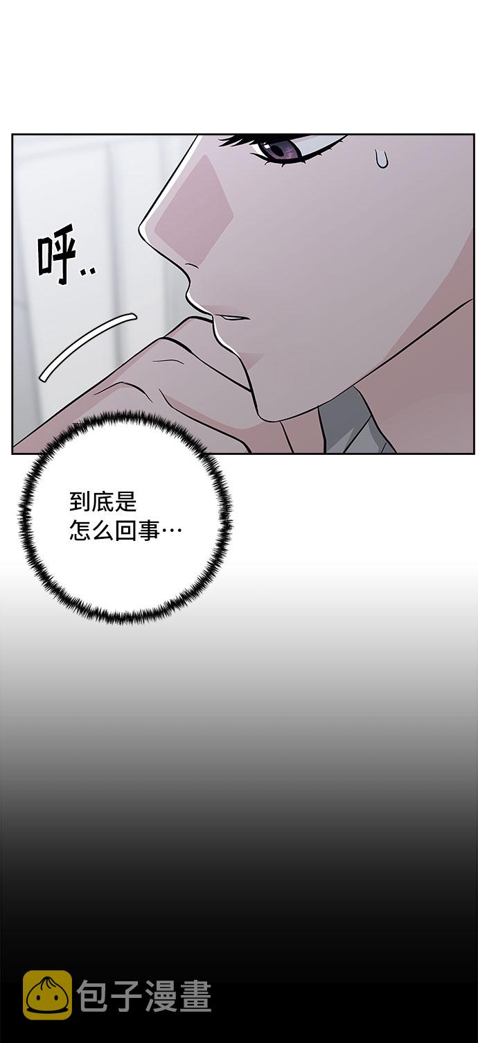 第65话33