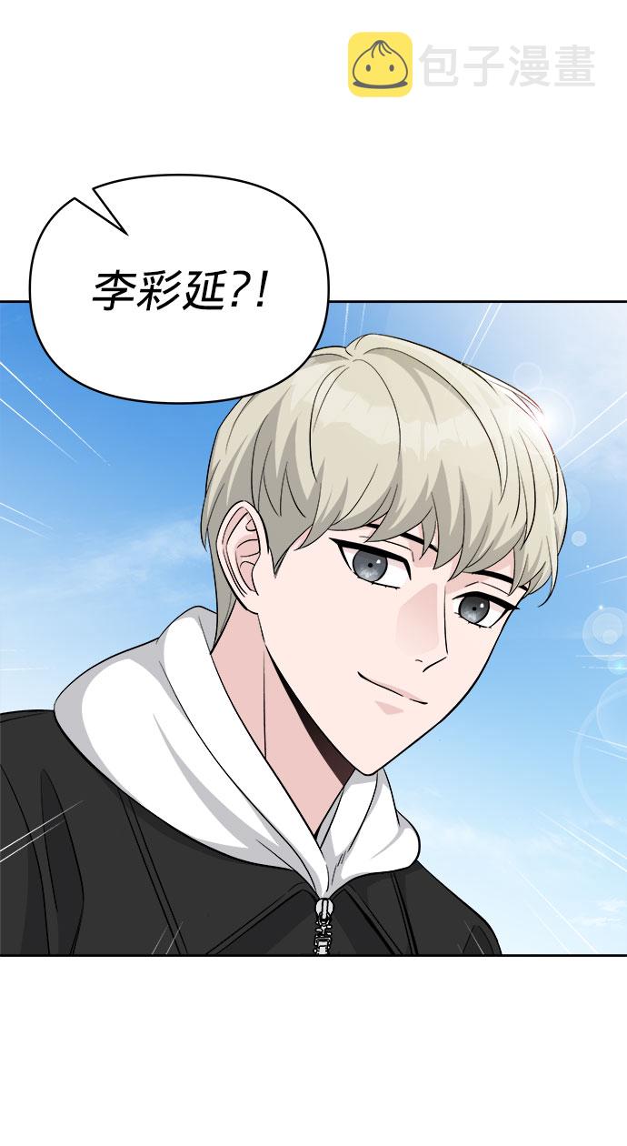 第5话37