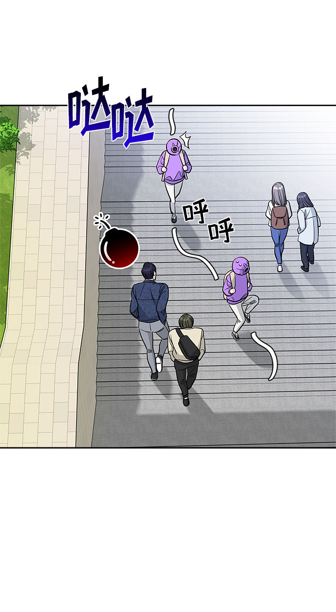 第37话50
