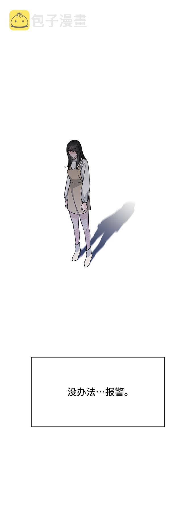 第31话66