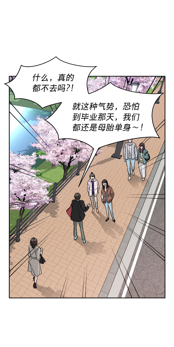 第16话15