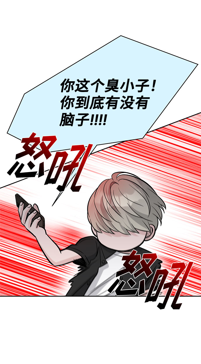 第60话47