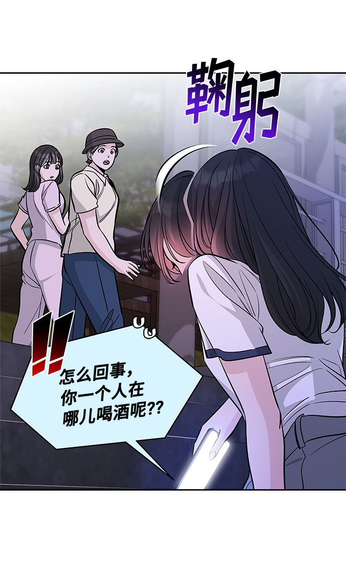 第55话70