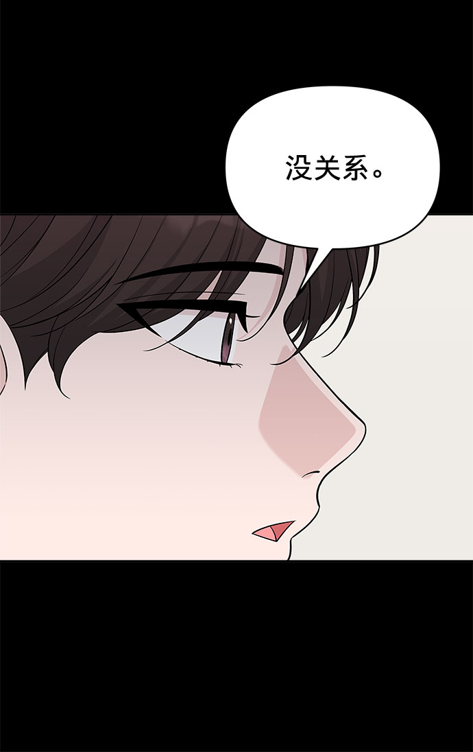 第22话5
