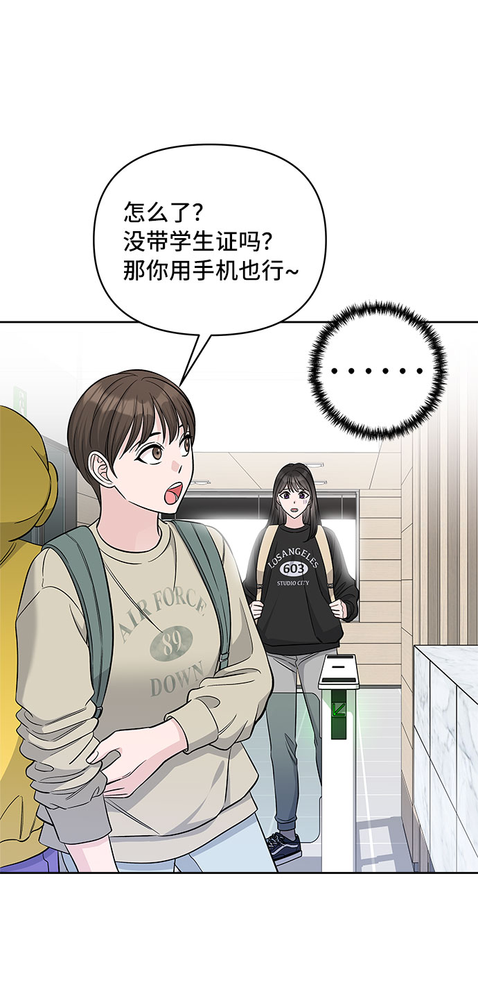 第40话24