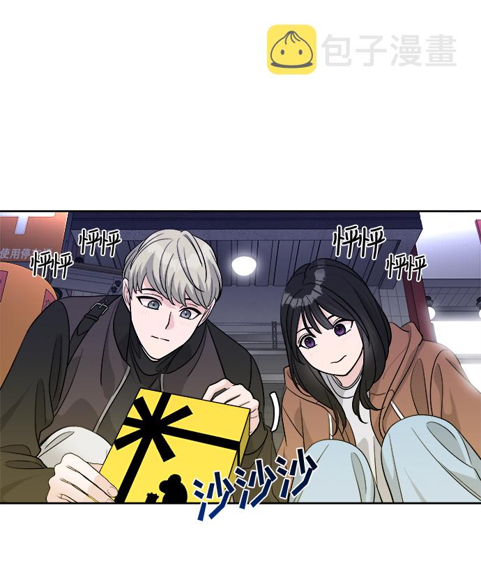 第9话78
