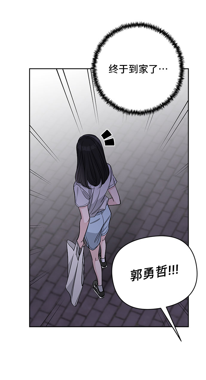 第62话69