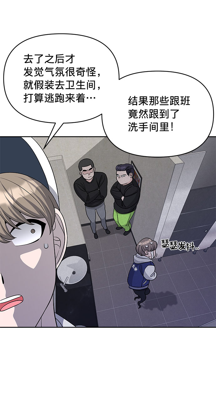第24话24