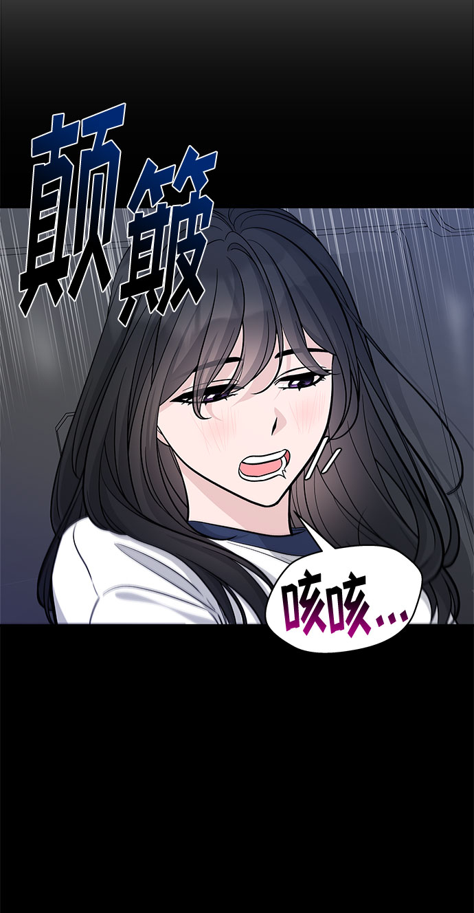 第57话61