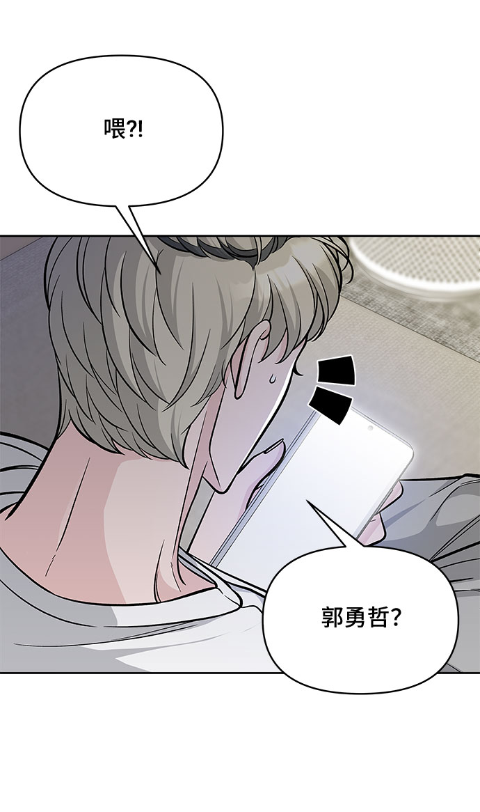 第55话66