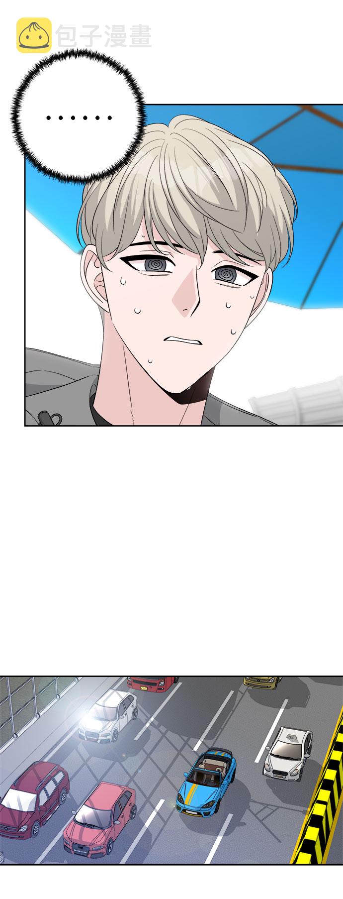 第17话28