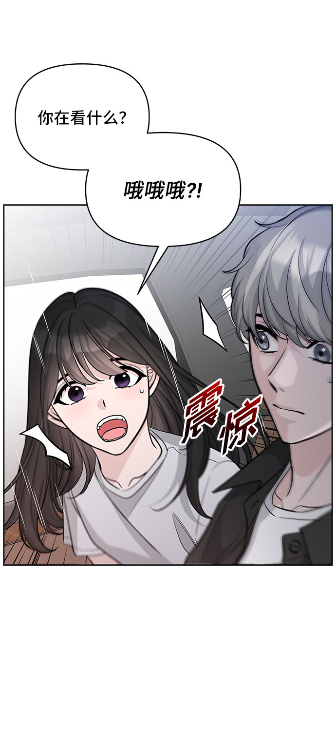 第61话47