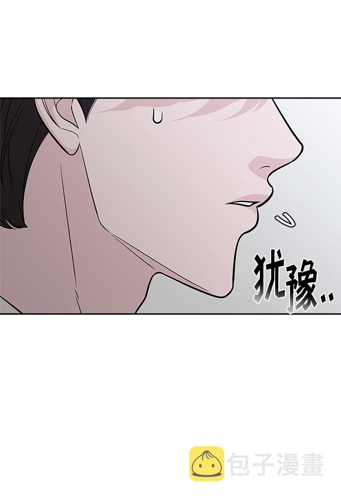 第65话43