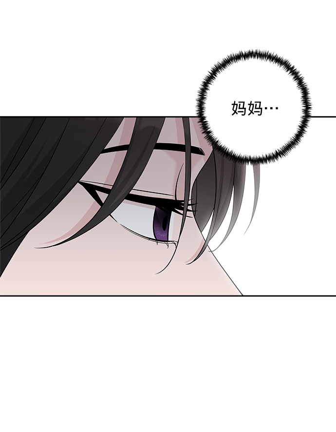 第21话10