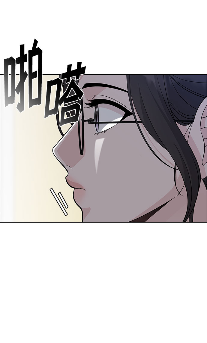第66话37