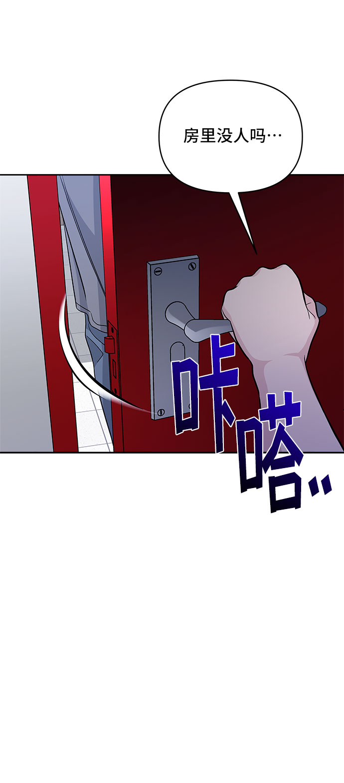 第65话50