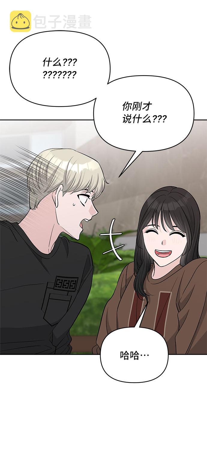 第35话53