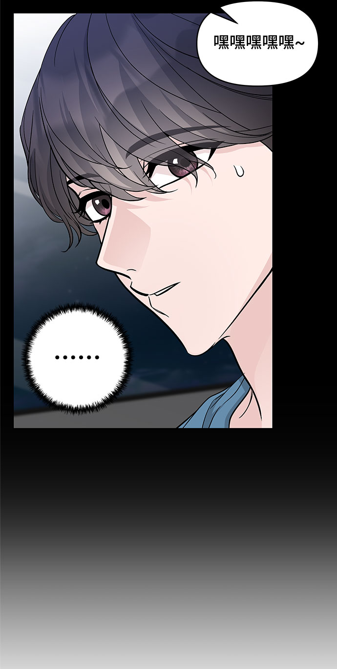第57话65